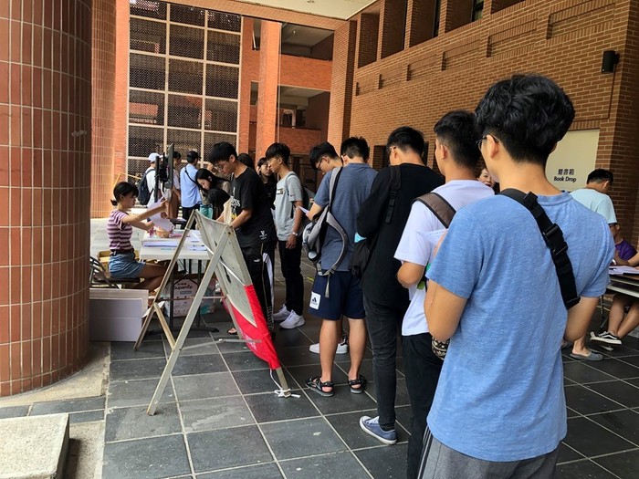 108年學務處體衛組-性別平等暨性教育宣導活動圖片
