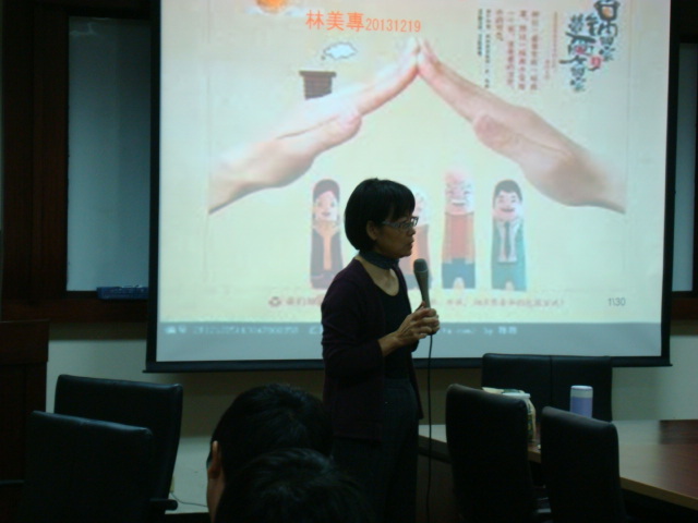 工學院(電機系及通訊所)性別平等教育講座~幸福成家圖片