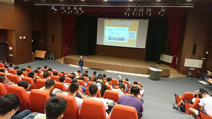 108年度學務處諮職組-108學年度新生訓練性平宣導圖片